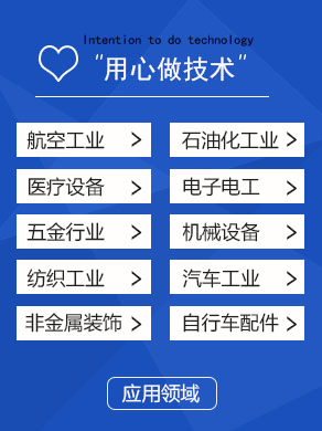 代替鍍鋅樣品 熱鍍鋅工藝做的樣品圖